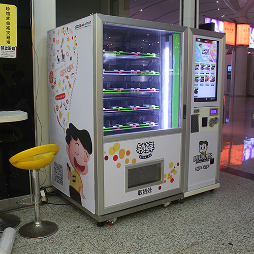 酒店是否適合安放自動(dòng)售貨機(jī)呢，你了解嗎