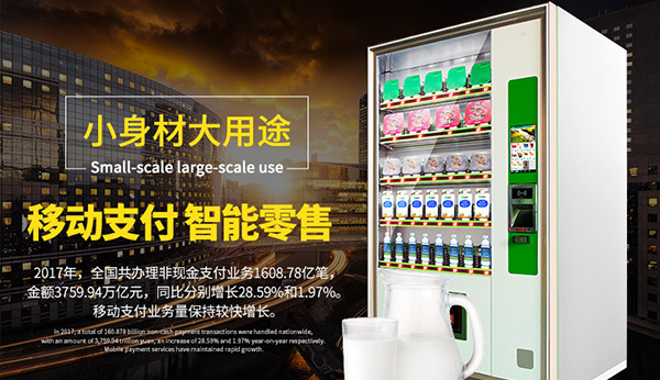 廣州琶洲展會在線視頻展現(xiàn)！