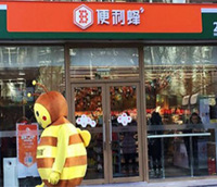 便利蜂做得那么出色是有原因的，便利店行業(yè)規(guī)模化十分重要